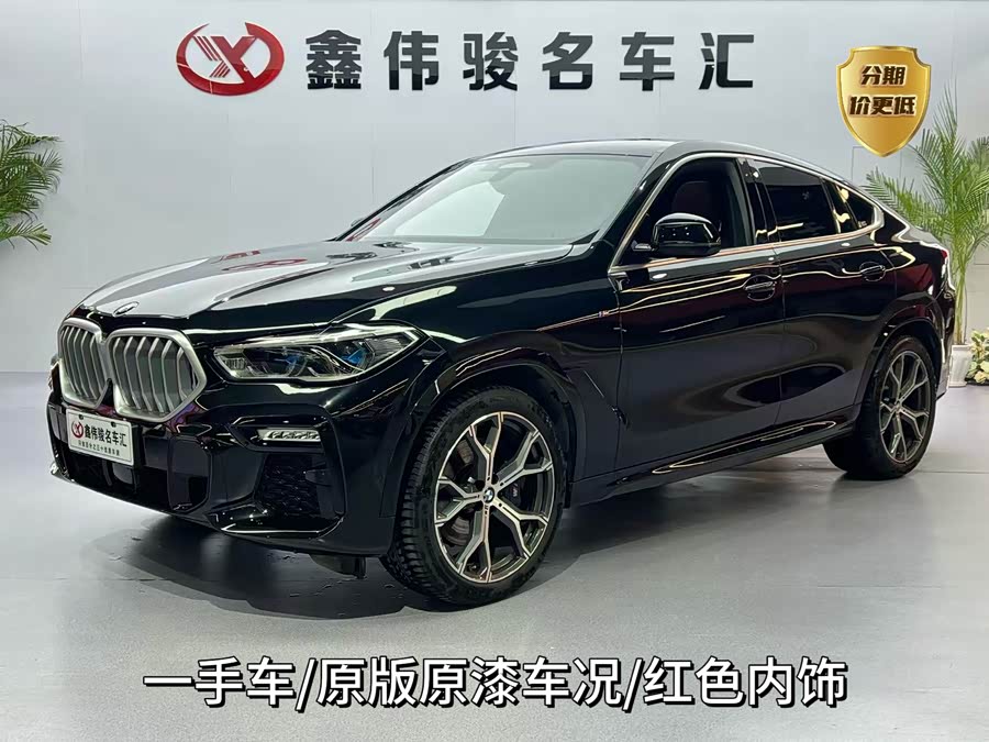 BMW X6 2021 car image #2