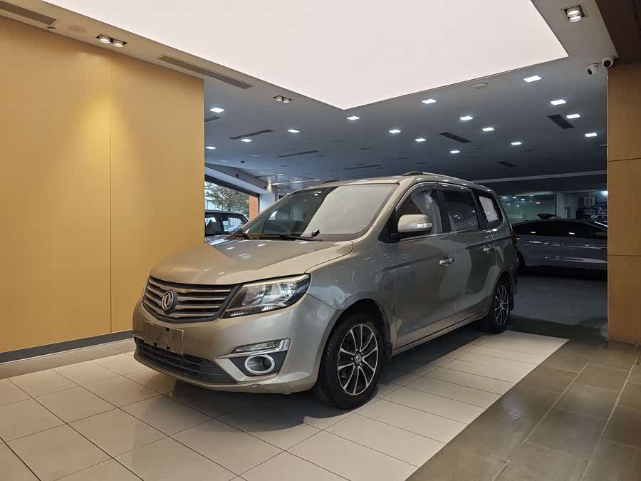 Forthing S500 2016 car image #2