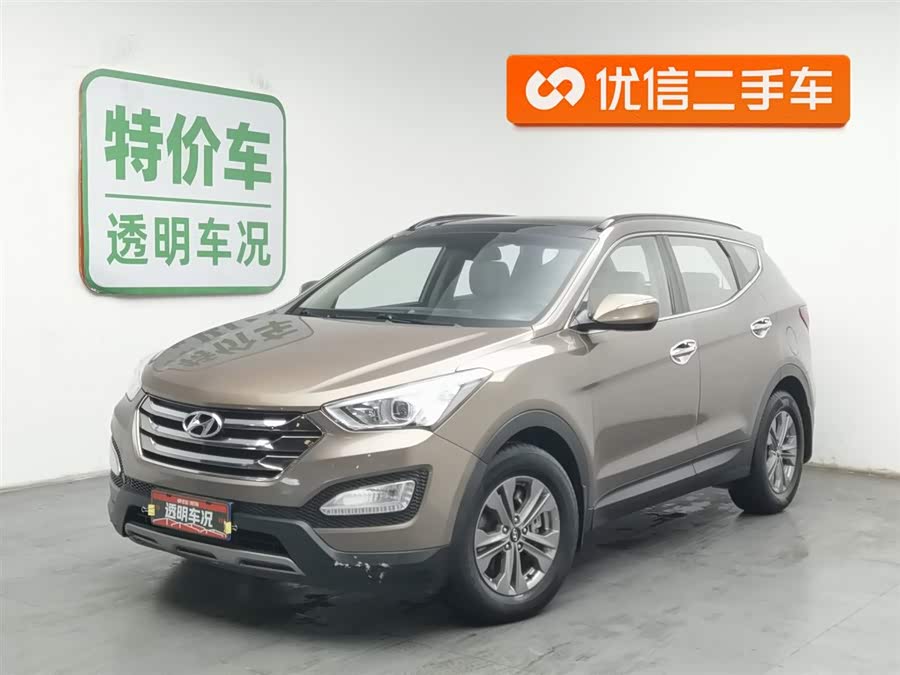 Hyundai Santa Fe 2014 car image #2