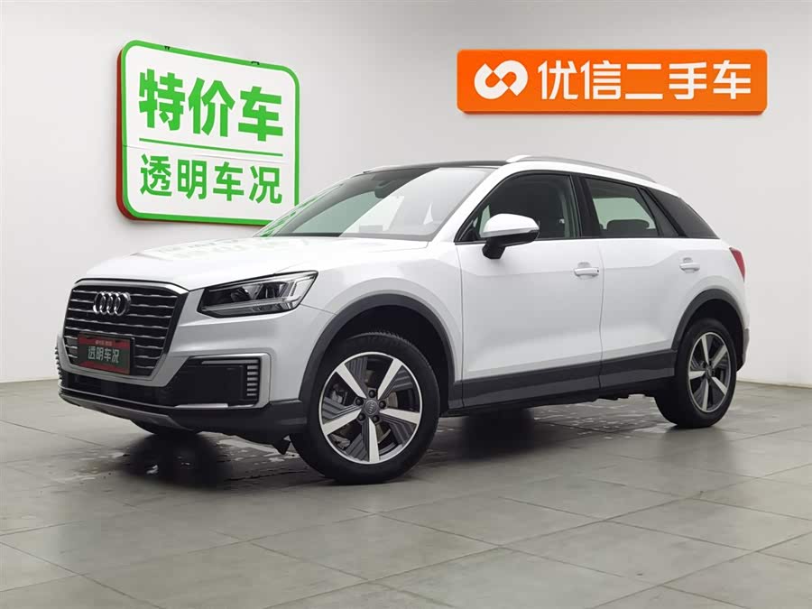 Audi Q2L e-tron 2021 immagine di auto #2