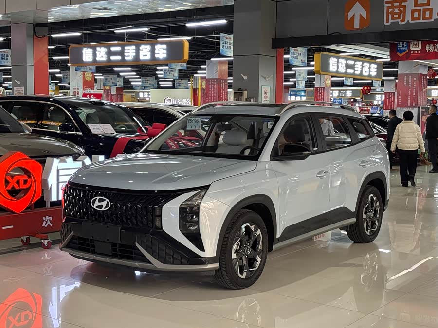 Hyundai ix35 2023 car image #2