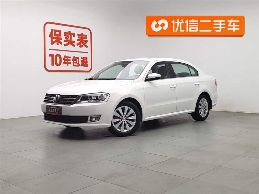 Volkswagen Lavida 2014 car image #2