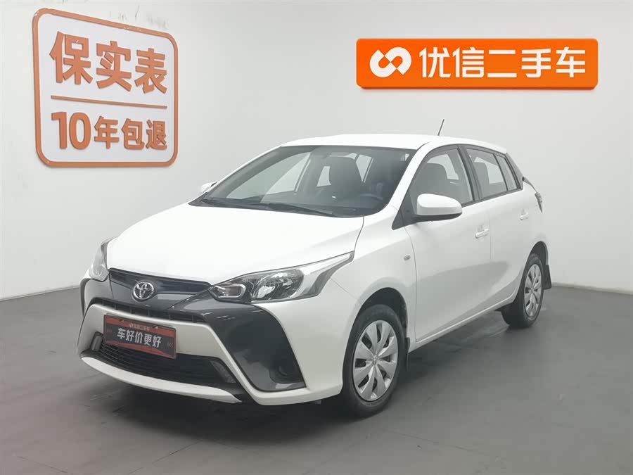 Toyota Yaris L Zhixuan 2019 #2 Toyota Yaris L Zhixuan 2019 car image #2