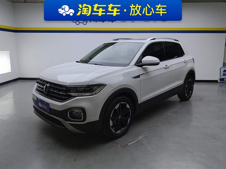 Volkswagen Tacqua 2021 #2 Volkswagen Tacqua 2021 car image #2