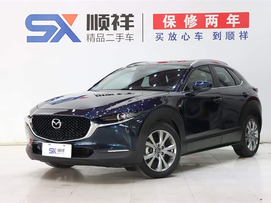 Mazda CX-30 2022 car image #2