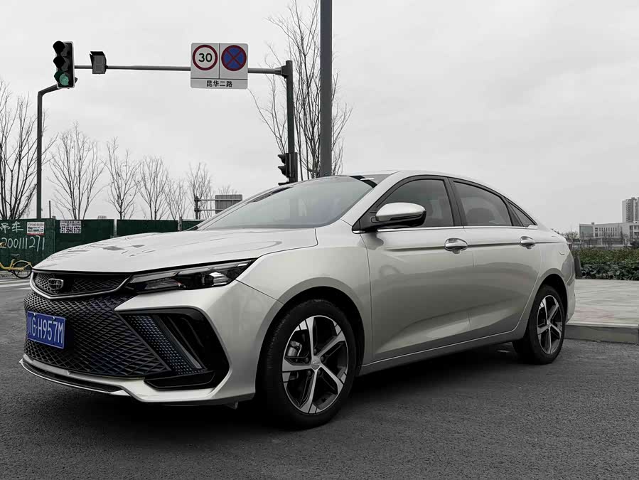 GEELY Emgrand L 2022 immagine di auto #2