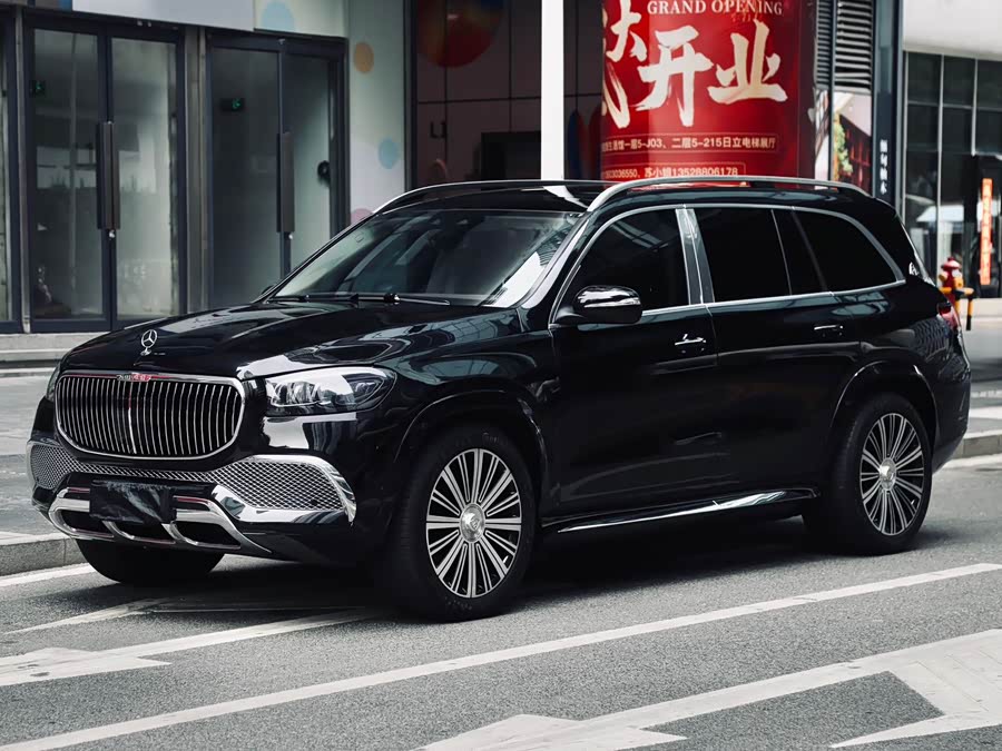Mercedes-Benz Maybach GLS 2021 car image #2