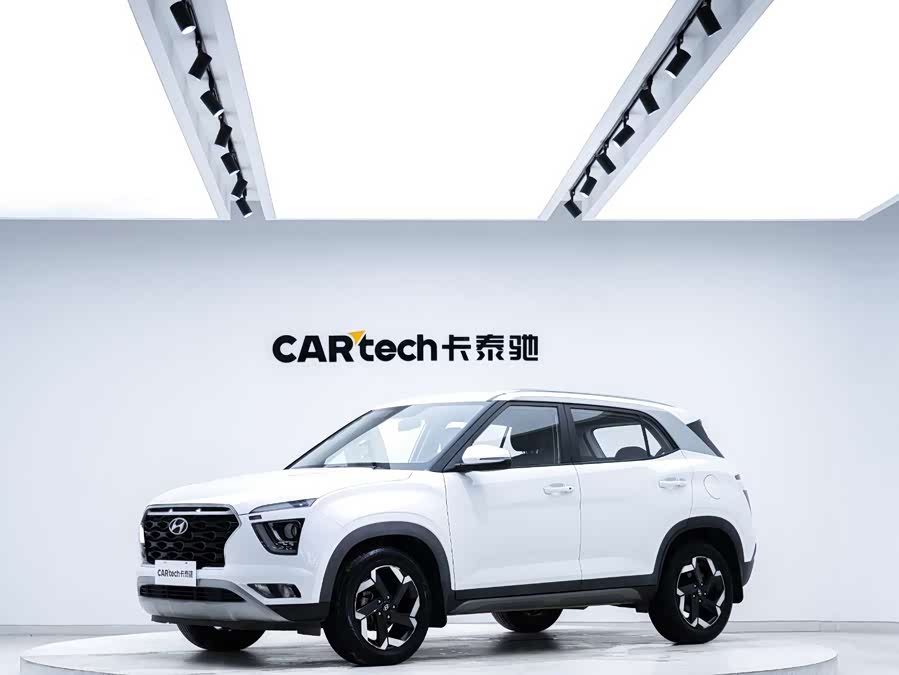 Hyundai ix25 2020 car image #2
