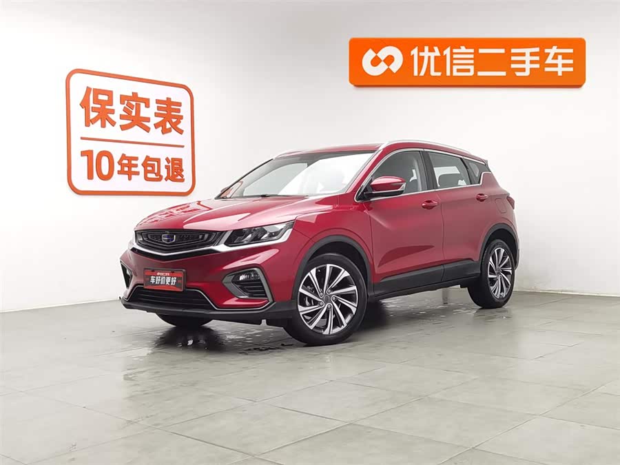 GEELY Coolray 2019 car image #2