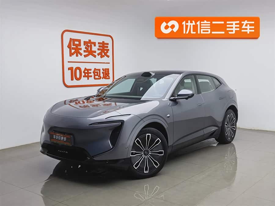 Avatr 07 2024 car image #2