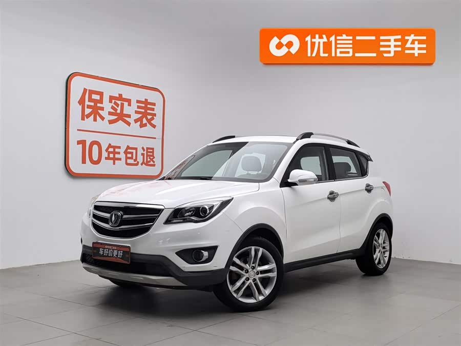 Changan CS35 2018 car image #2