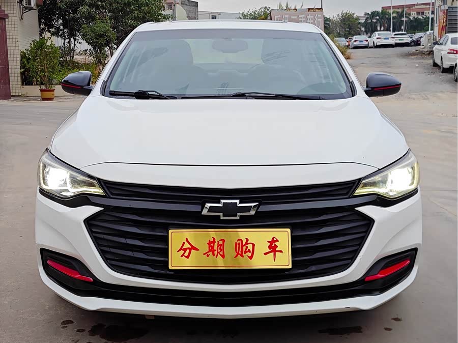 Chevrolet Monza 2020 car image #2