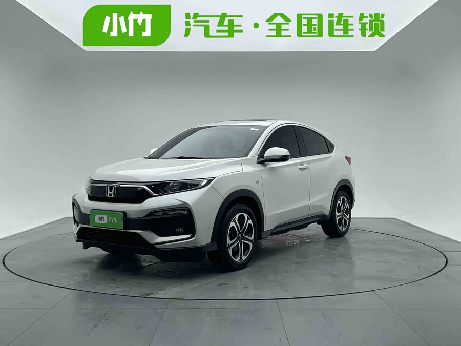 Honda XR-V 2022 imagen de coche #2