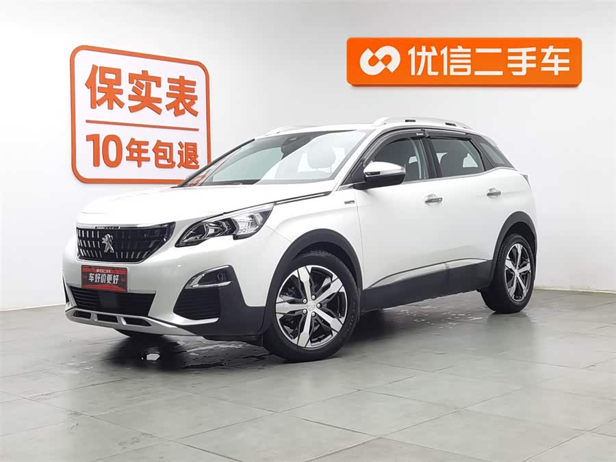 Peugeot 4008 2017 car image #2