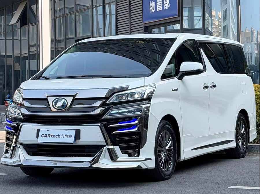 Toyota Vellfire 2021 #2 Toyota Vellfire 2021 immagine di auto #2