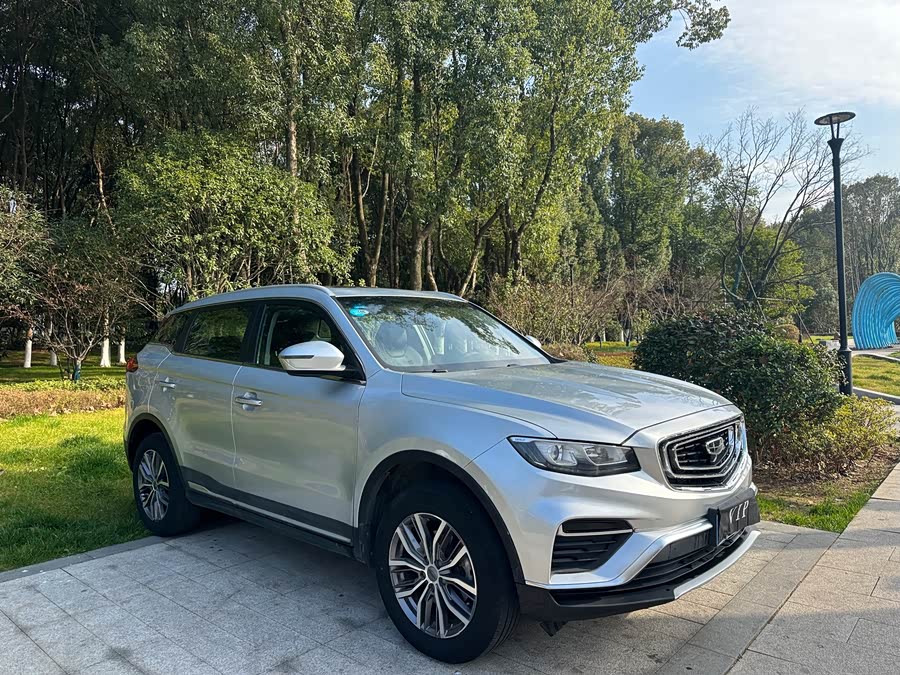 GEELY Boyue 2020 #2 GEELY Boyue 2020 immagine di auto #2