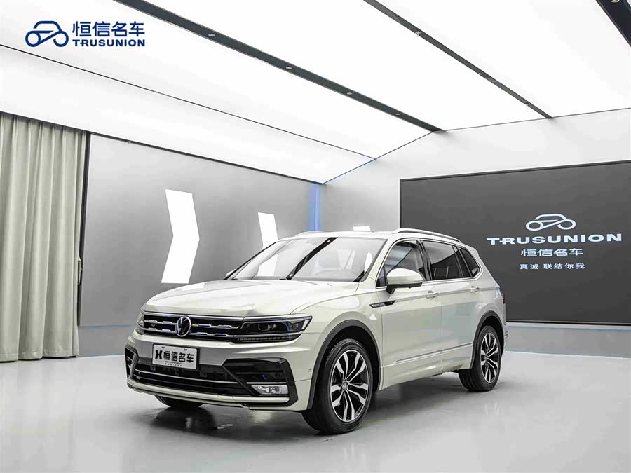 Volkswagen Tiguan L 2020 #2 Volkswagen Tiguan L 2020 car image #2
