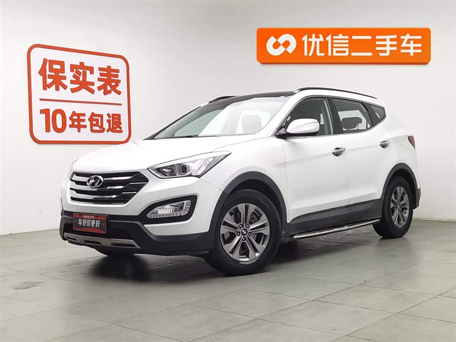 Hyundai Santa Fe 2016 car image #2
