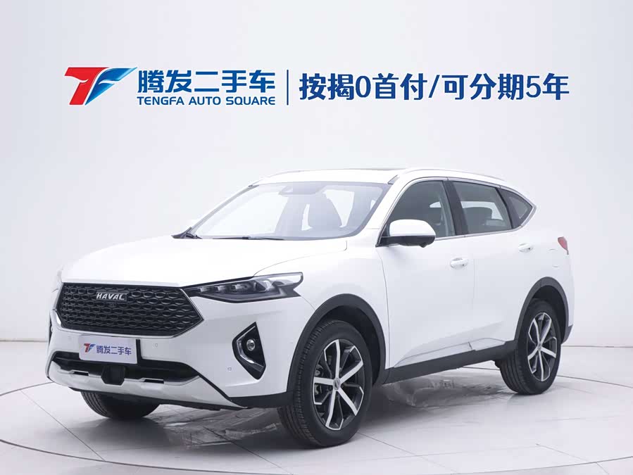 Haval F7 2020 #2 Haval F7 2020 car image #2