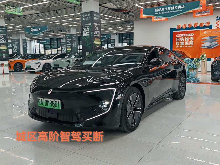 Avatr 12 2023 car image #2