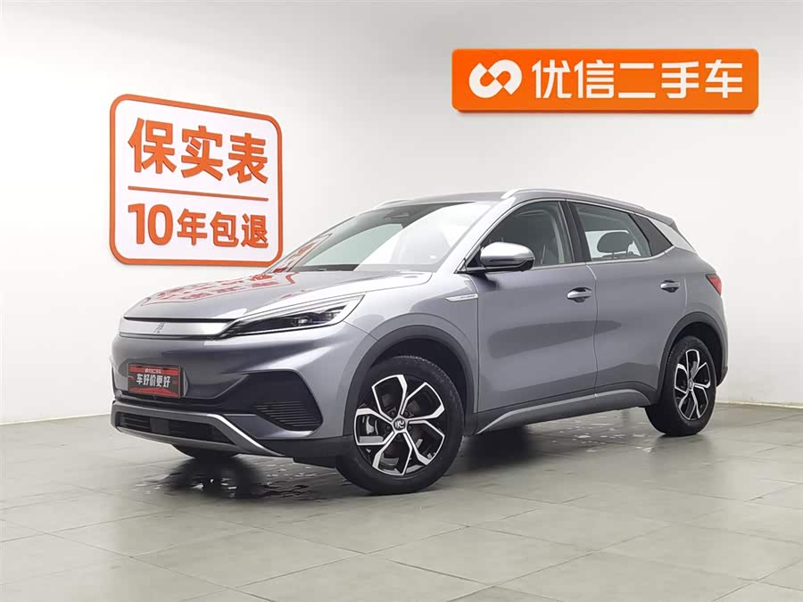 BYD Yuan Plus 2023 car image #2