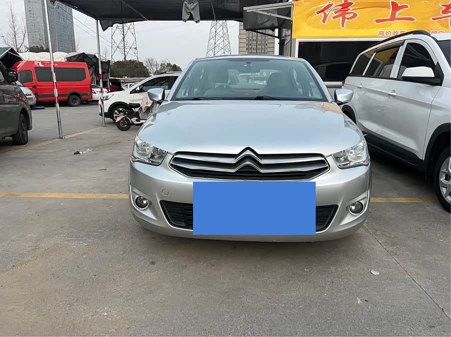 Citroen C-Elysée 2013 immagine di auto #2