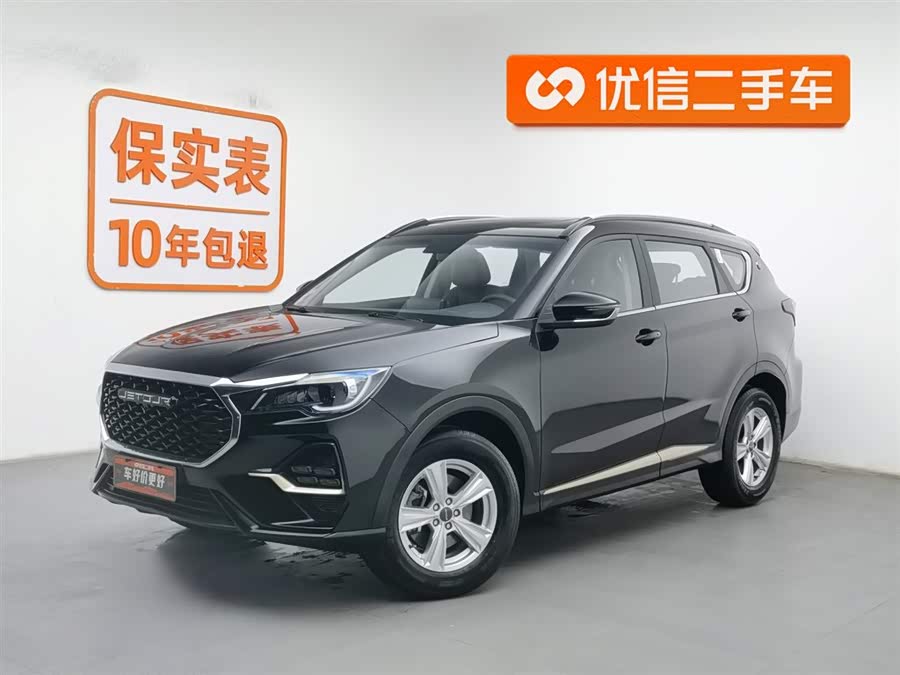 Jetour X70 2024 #2 Jetour X70 2024 صورة سيارة #2