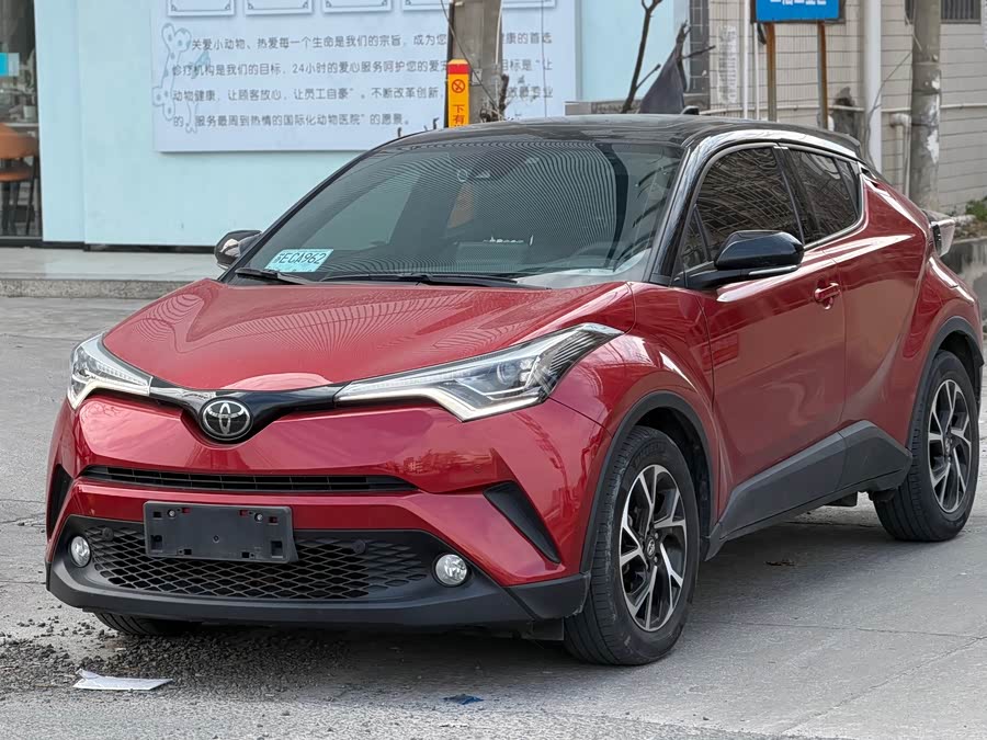 Toyota C-HR 2020 immagine di auto #2