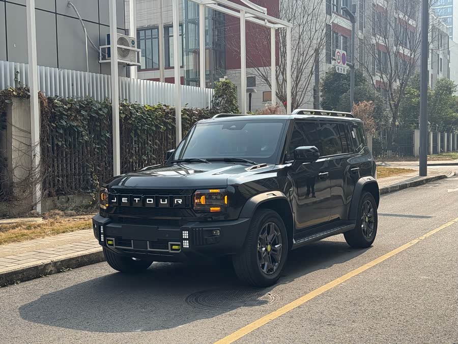 捷途 捷途旅行者 2024 汽车图片 #2