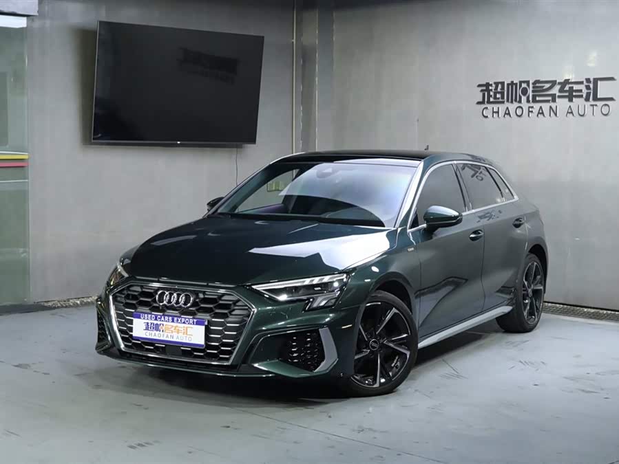 Audi A3 2024 car image #2
