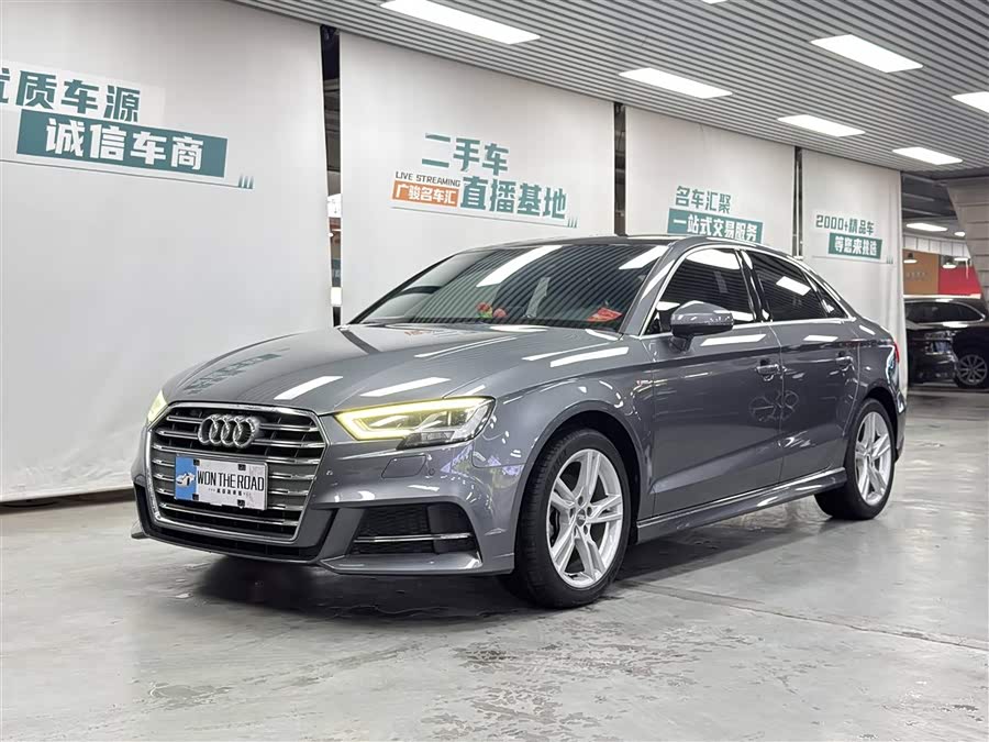 Audi A3 2020 car image #2
