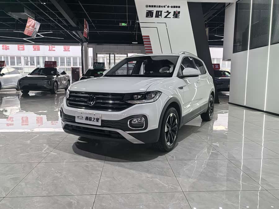 Volkswagen Tacqua 2021 car image #2