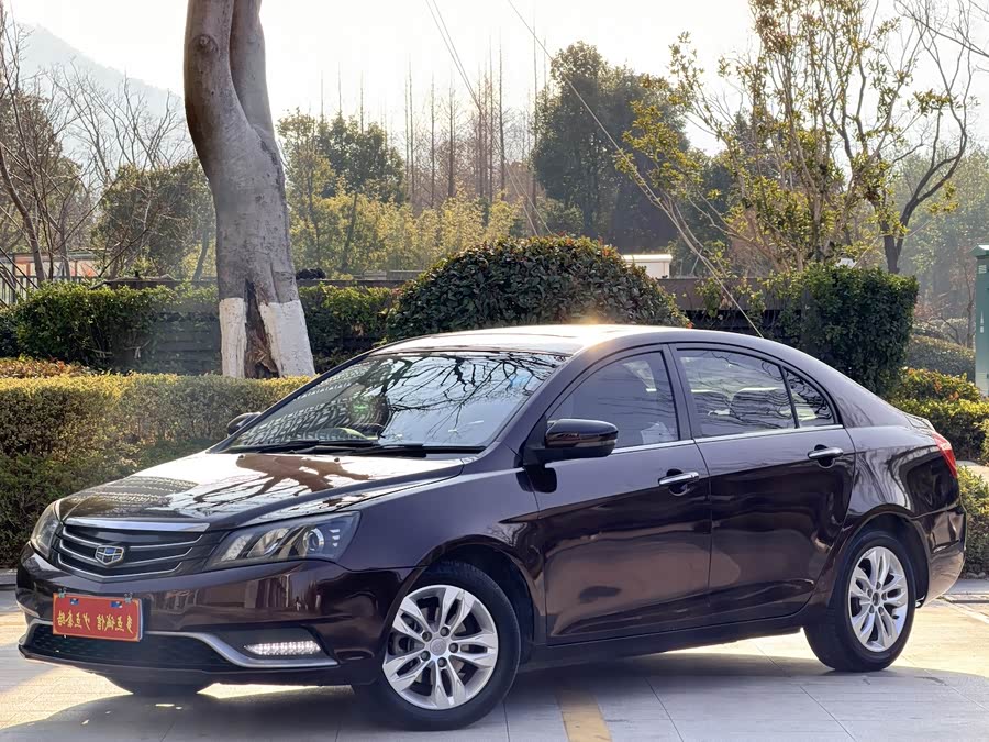 GEELY Emgrand 2015 car image #2