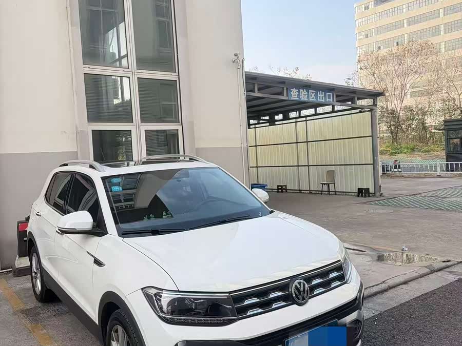 大众 途铠 2019 汽车图片 #2