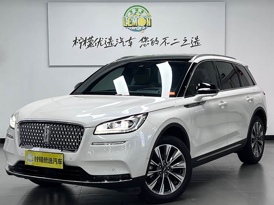 Changan 2021 car image #2