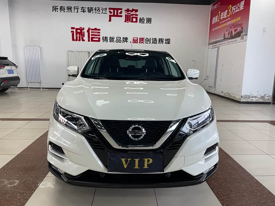 Nissan Qashqai 2021 #2 Nissan Qashqai 2021 car image #2