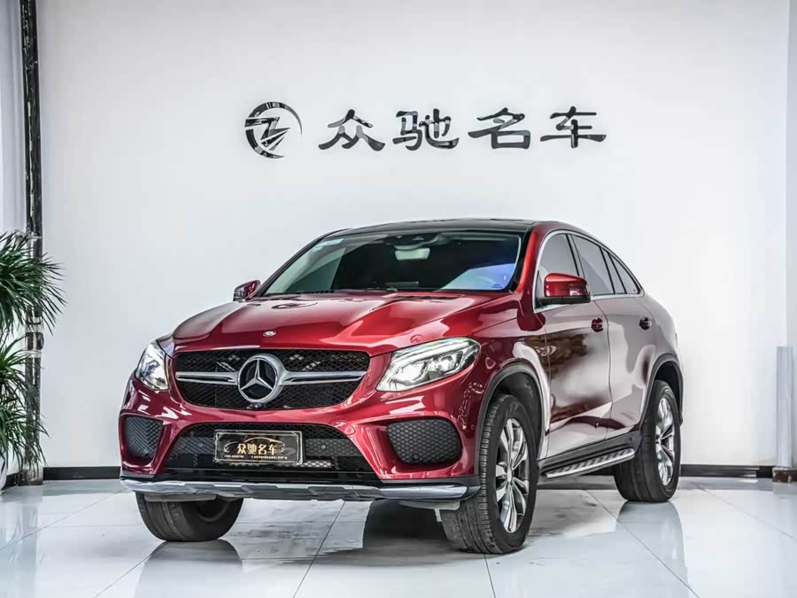 Mercedes-Benz GLE Coupe 2016 #2 Mercedes-Benz GLE Coupe 2016 صورة سيارة #2