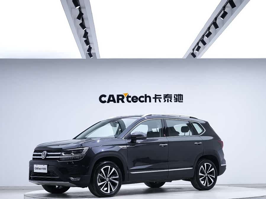 Volkswagen Tharu 2020 car image #2