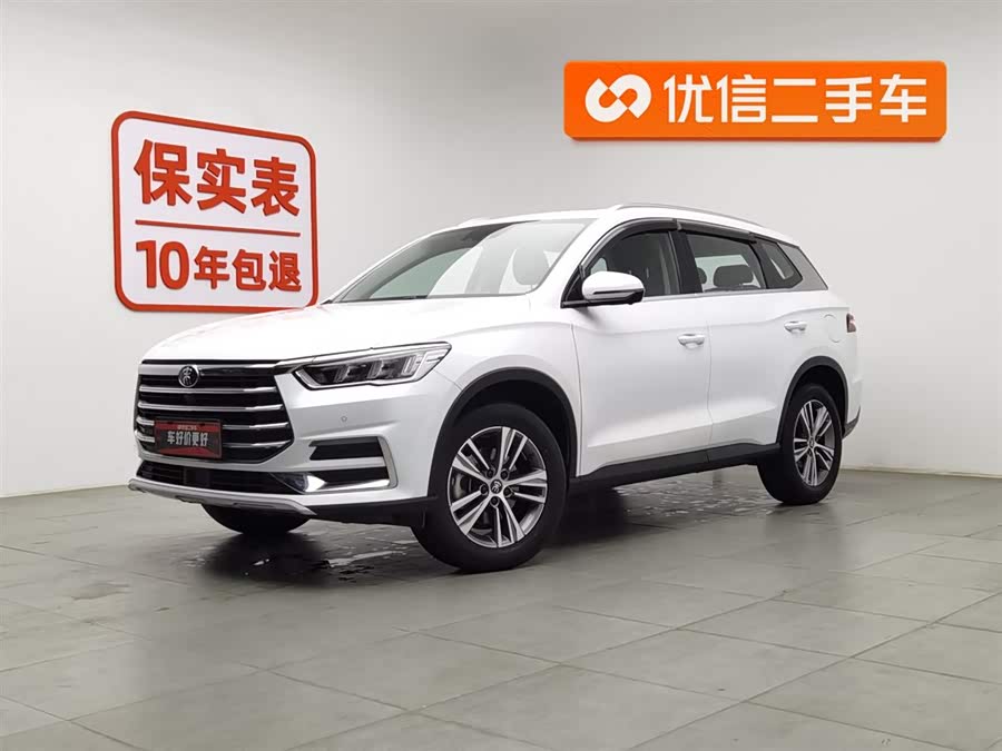 BYD Song Pro 2020 immagine di auto #2