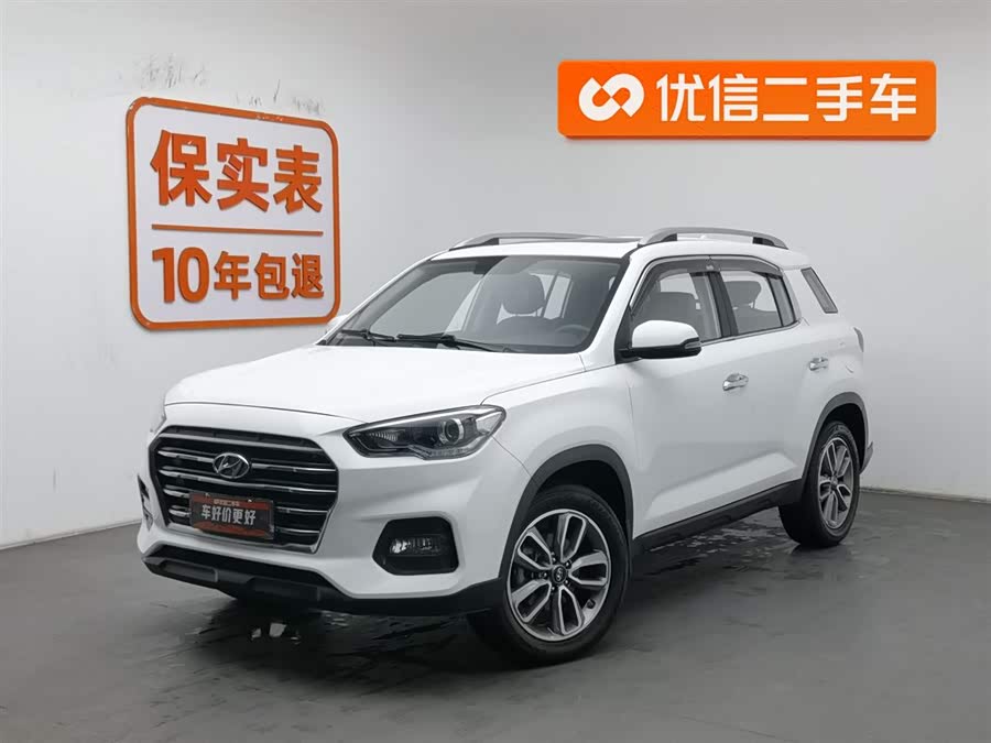 Hyundai ix35 2020 car image #2