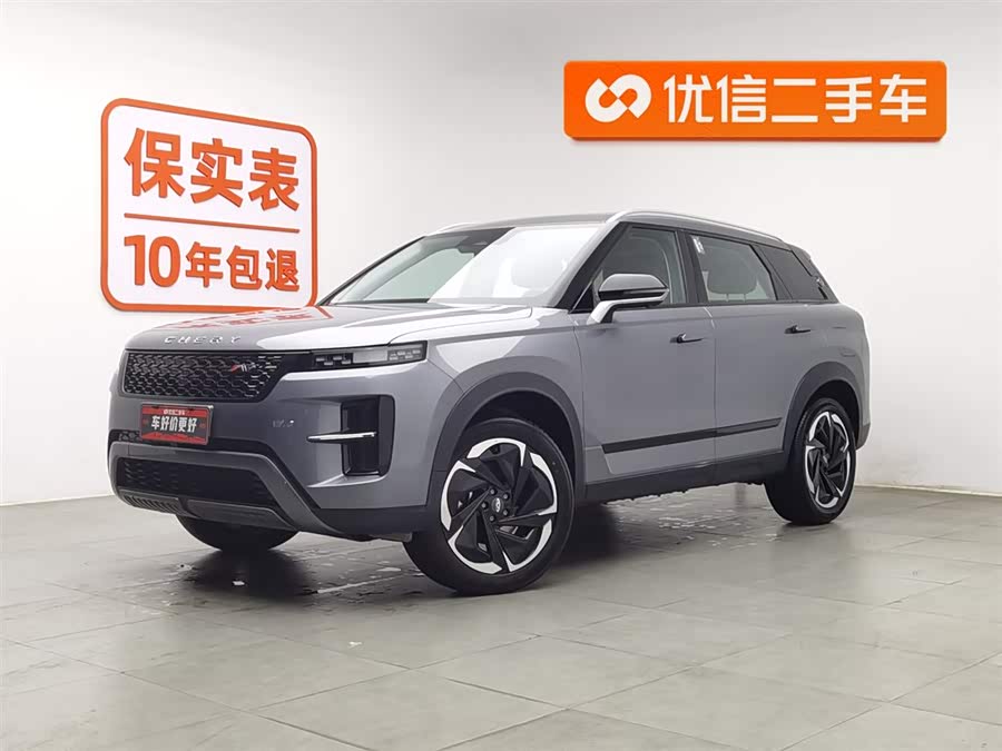 Tiggo7 C-DM 2024 car image #2