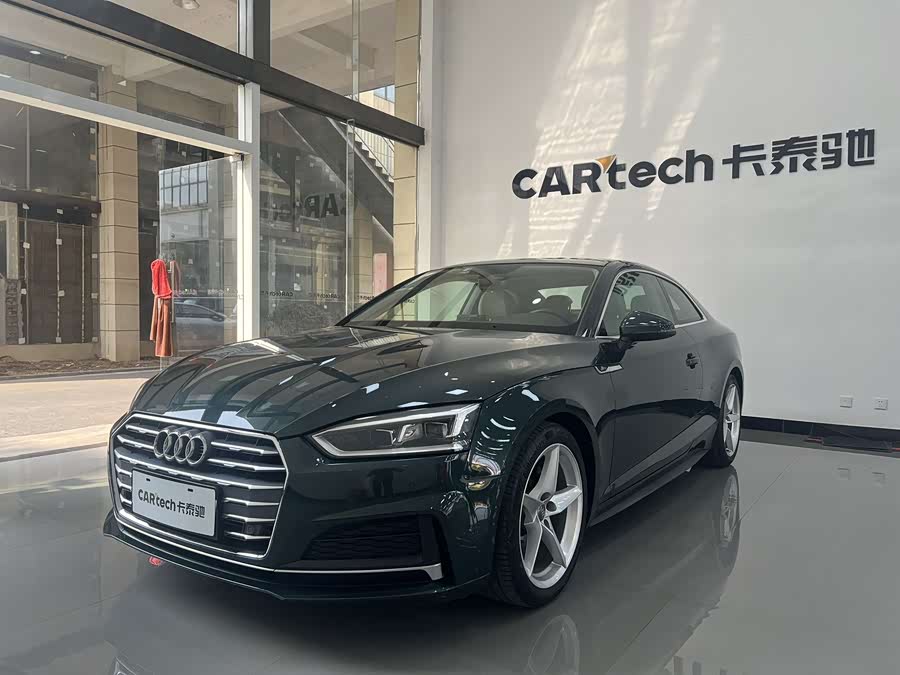 Audi A5 (Imported) 2019 car image #2