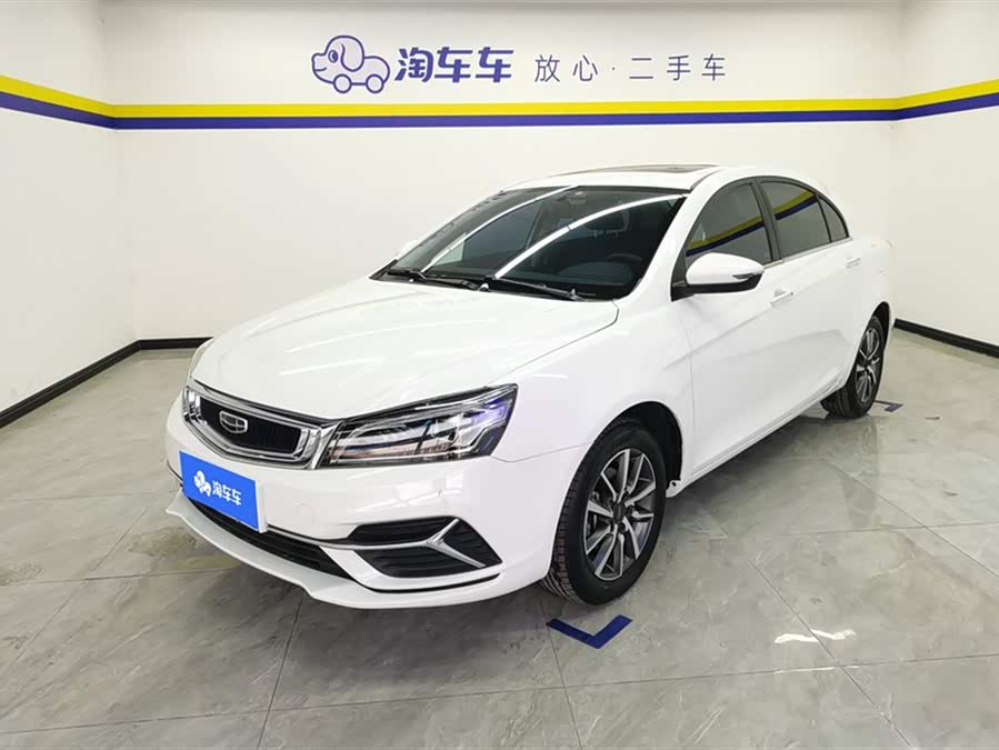 GEELY Emgrand 2020 #2 GEELY Emgrand 2020 car image #2