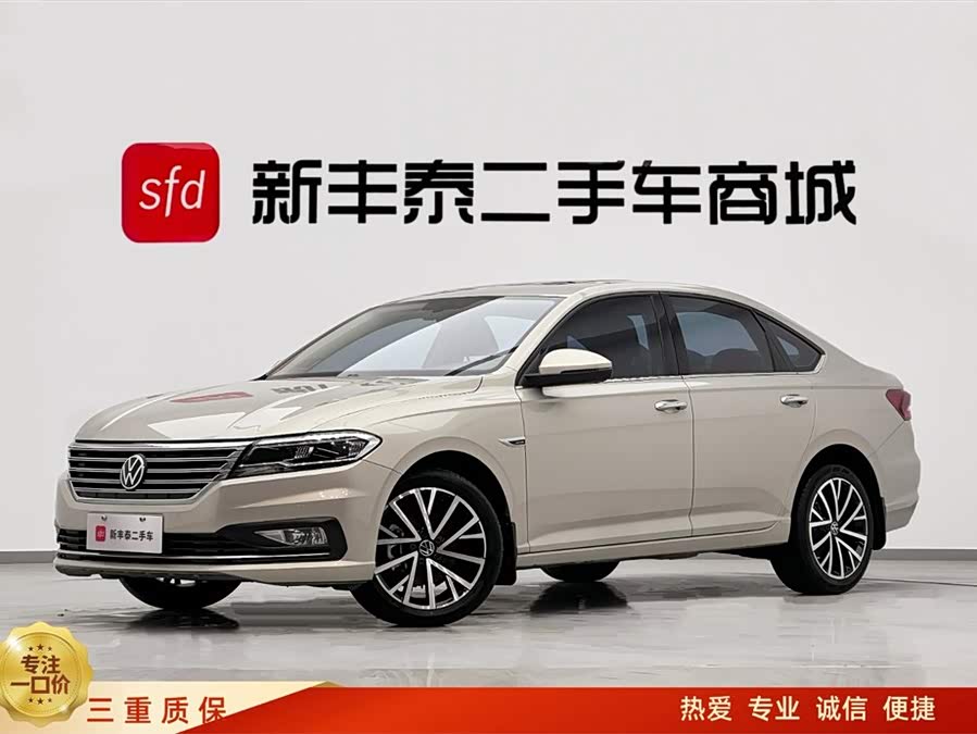 Volkswagen Lavida 2022 car image #2