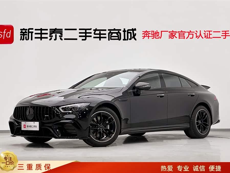 奔驰 AMG GT 2023 #2 奔驰 AMG GT 2023 汽车图片 #2