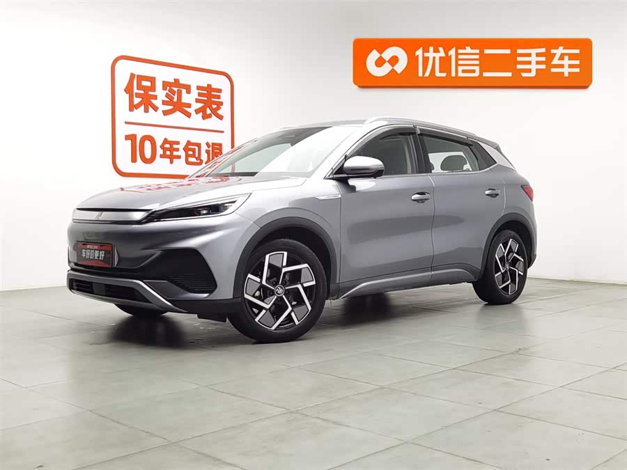 BYD Yuan Plus 2022 car image #2
