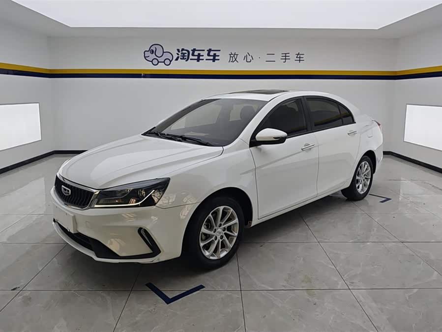 GEELY Emgrand 2021 car image #2