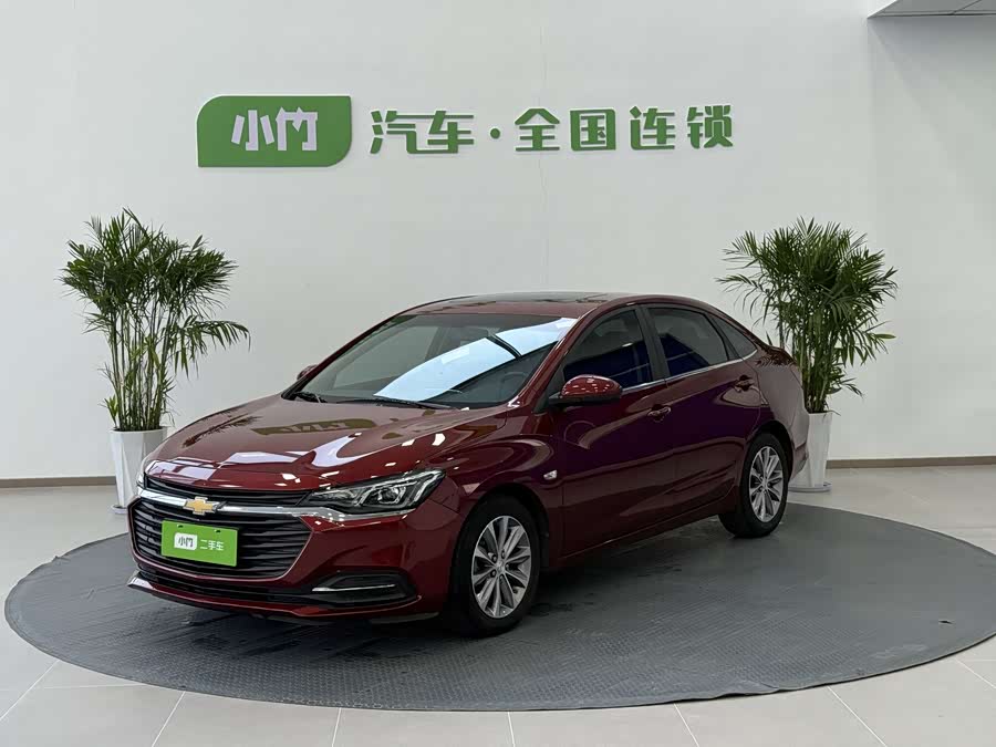 Chevrolet Monza 2022 car image #2