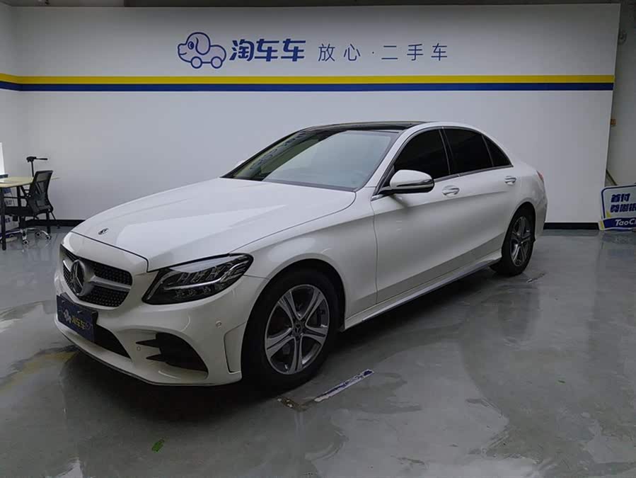 Mercedes-Benz C Class 2021 car image #2