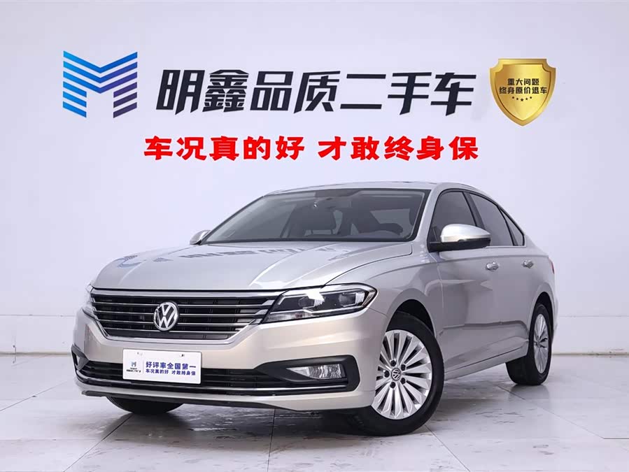 Volkswagen Lavida 2018 immagine di auto #2